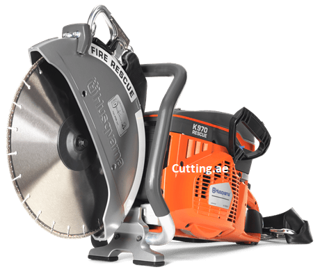 Concrete Cutting (Model no: 967635601) in UAE